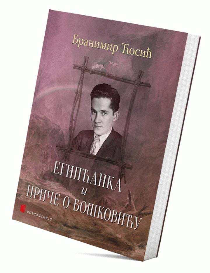 egipćanka i priče o boškoviću 