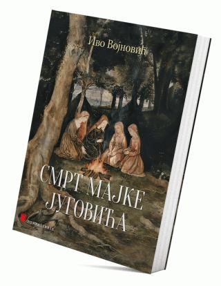 smrt majke jugovića ivo vojnović 