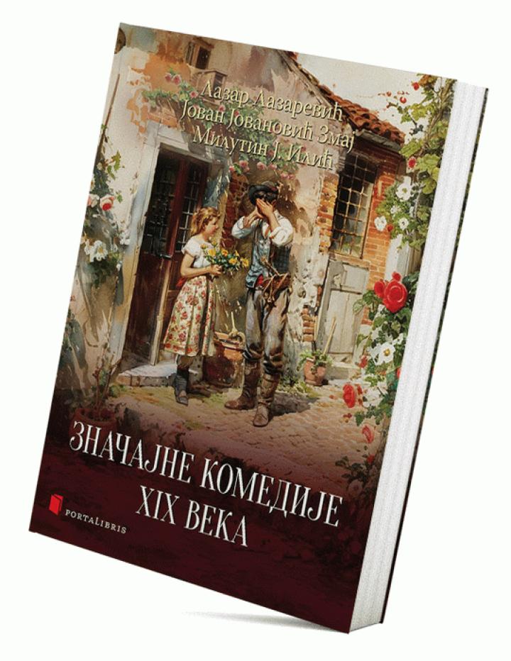značajne komedije xix veka 