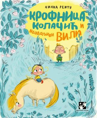 krofnica kolačić i neodoljivi vili ninka reitu 