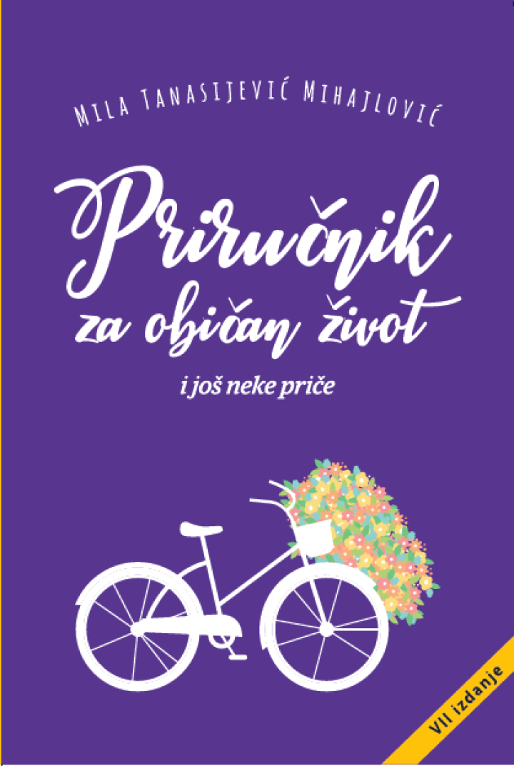 priručnik za običan život i još neke priče 