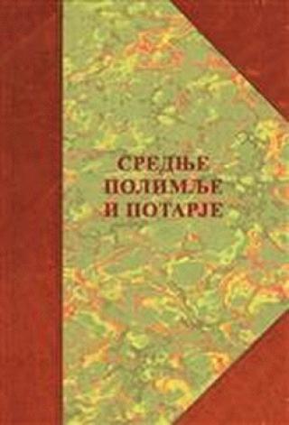 srednje polimlje i potarje naselja, poreklo stanovništva, običaji grupa autora 