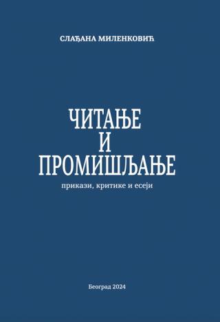 čitanje i promišljanje slađana milenković 