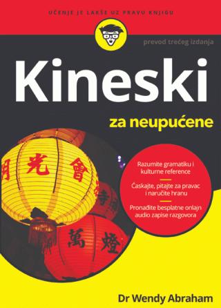 kineski za neupućene wendy abraham 