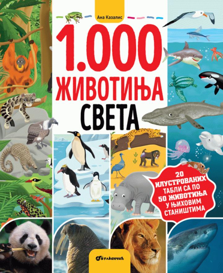1000 životinja sveta 