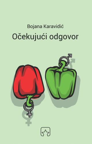 očekujući odgovor bojana karavidić 