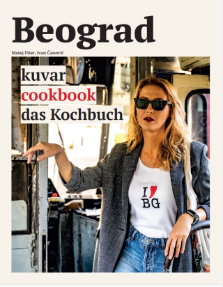 beograd kuvar cookbook das kochbuch matej fišer, ivan čanović 