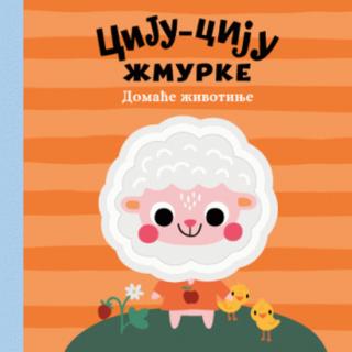 ciju ciju žmurke domaće životinje life de han 