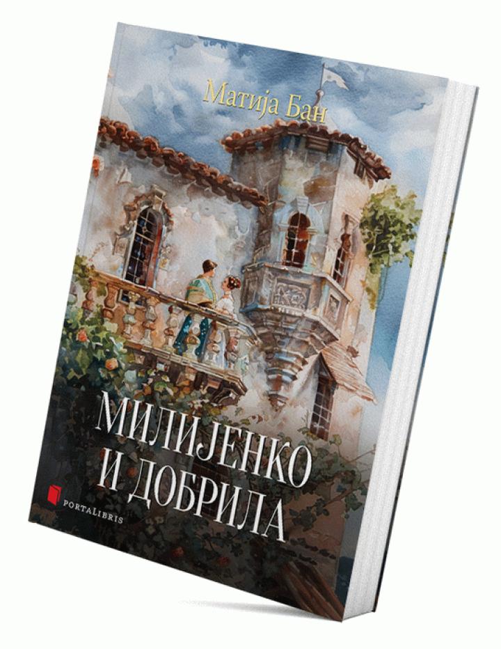 milijenko i dobrila 