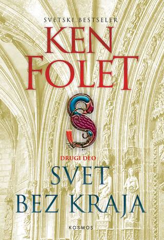 svet bez kraja ii deo ken folet 