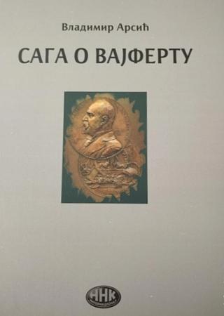 saga o vajfertu vladimir arsić 
