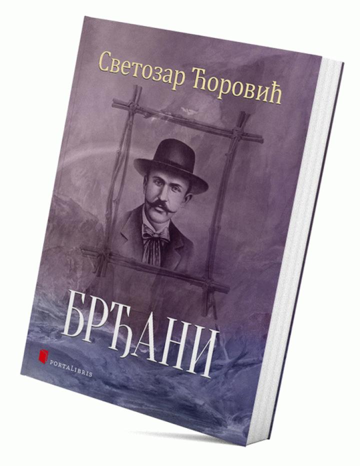 brđani 