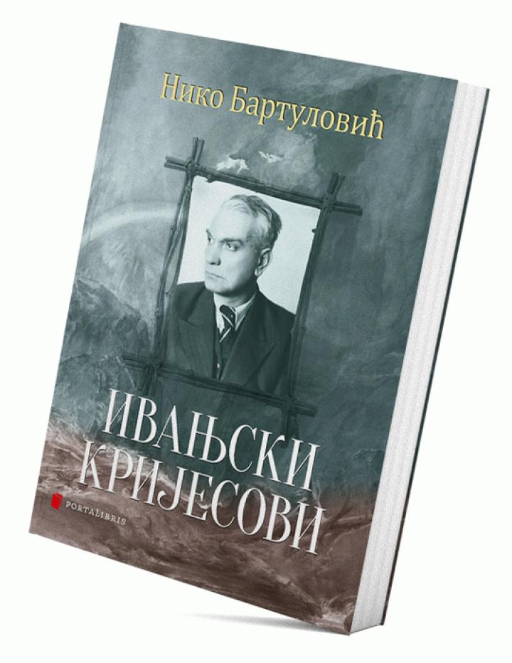ivanjski krijesovi 
