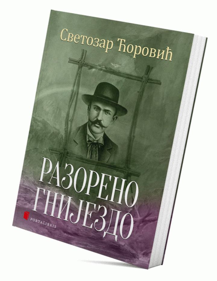 razoreno gnijezdo 