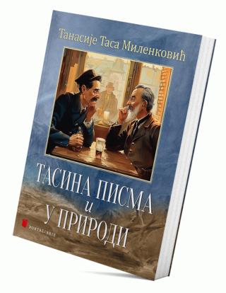 tasina pisma i u prirodi tanasije tasa milenković 