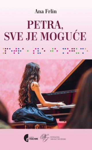 petra, sve je moguće ana frlin 