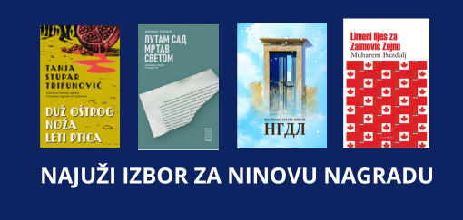 četiri romana u najužem izboru za nin ovu nagradu 