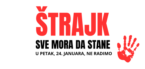 štrajk sve mora da stane  