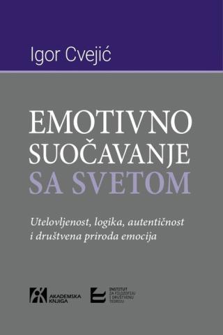 emotivno suočavanje sa svetom igor cvejić 