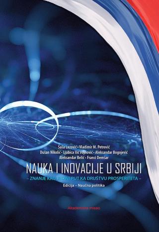 nauka i inovacije u srbiji saša lazović 