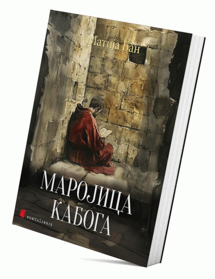 marojica kaboga 