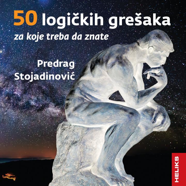 50 logičkih grešaka, 3 izdanje 