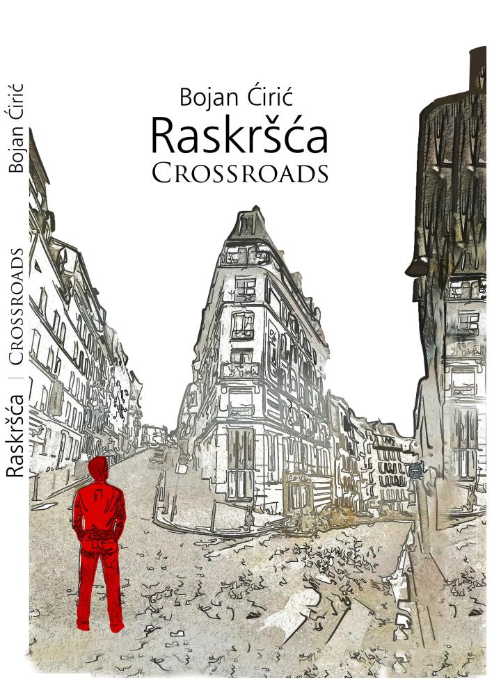 raskršća crossroads 
