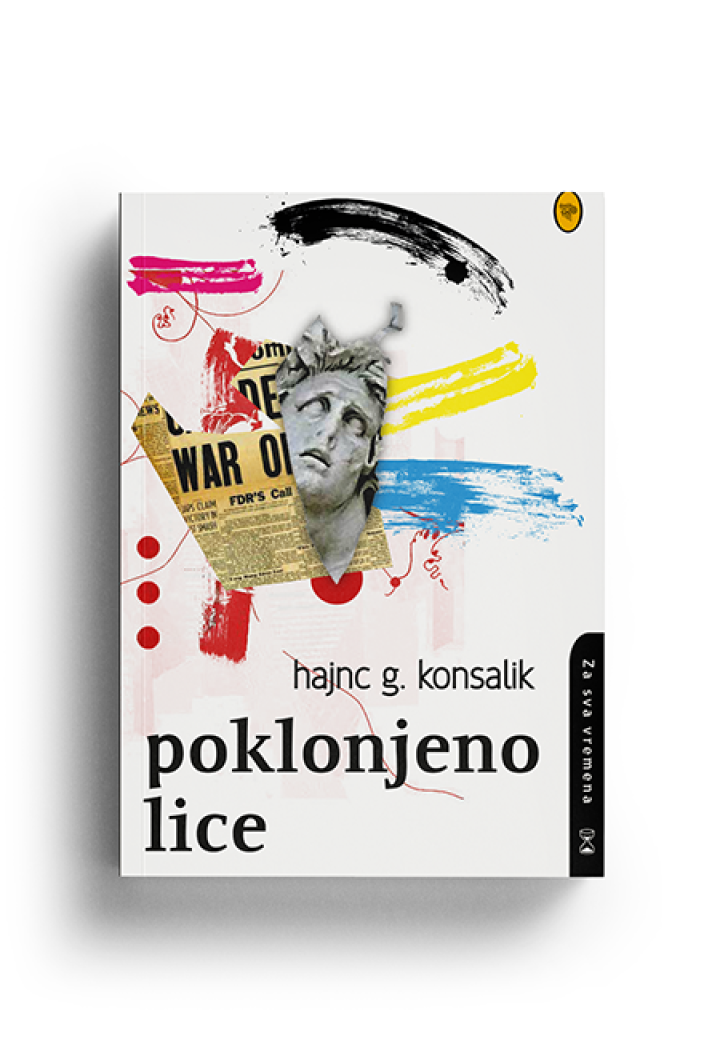 poklonjeno lice 