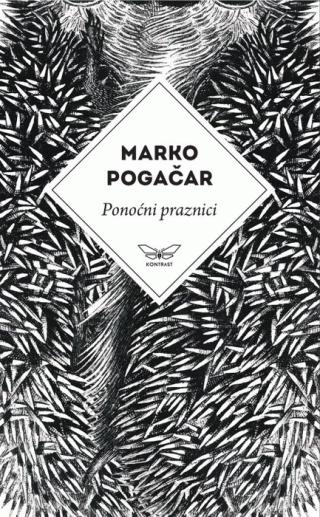 ponoćni praznici marko pogačar 