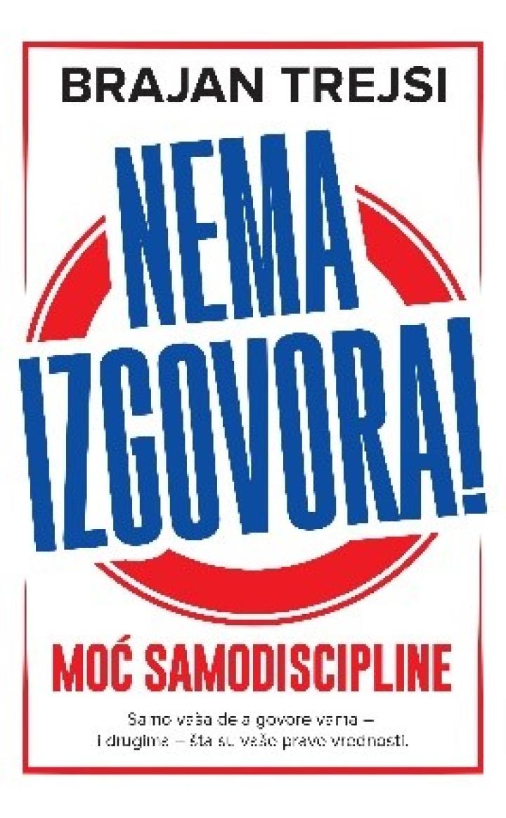 nema izgovora  