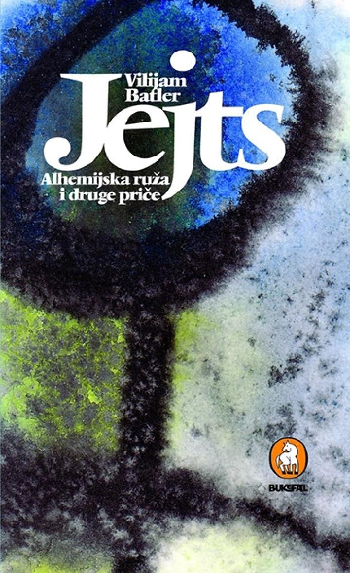alhemijska ruža i druge priče 