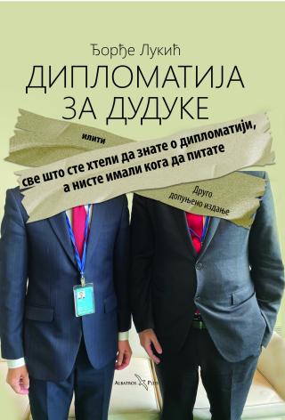 diplomatija za duduke 