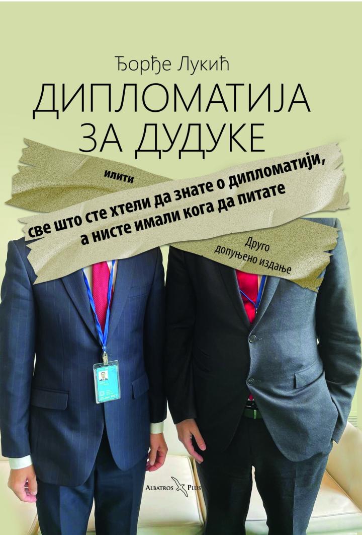 diplomatija za duduke 