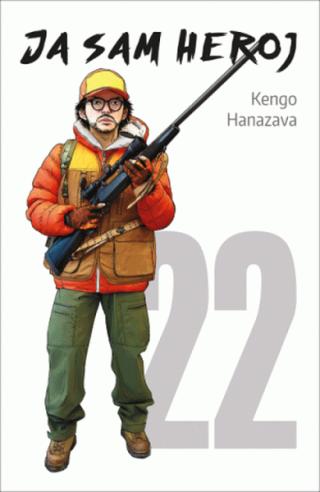 ja sam heroj 22 kengo hanazava 