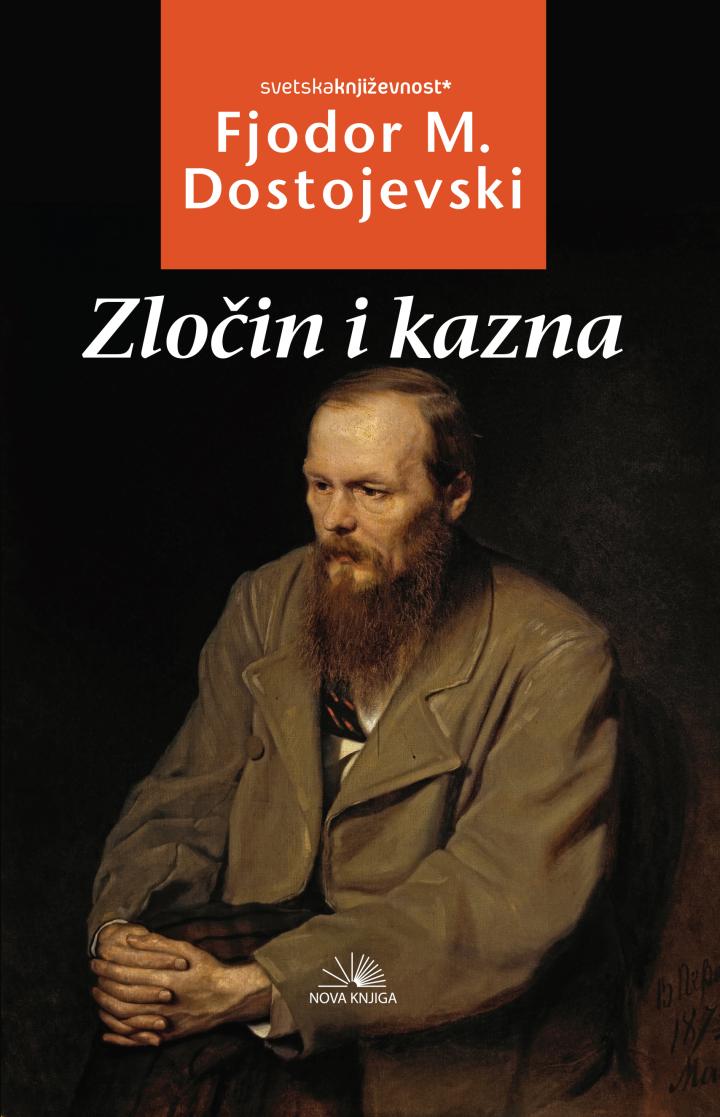 zločin i kazna 