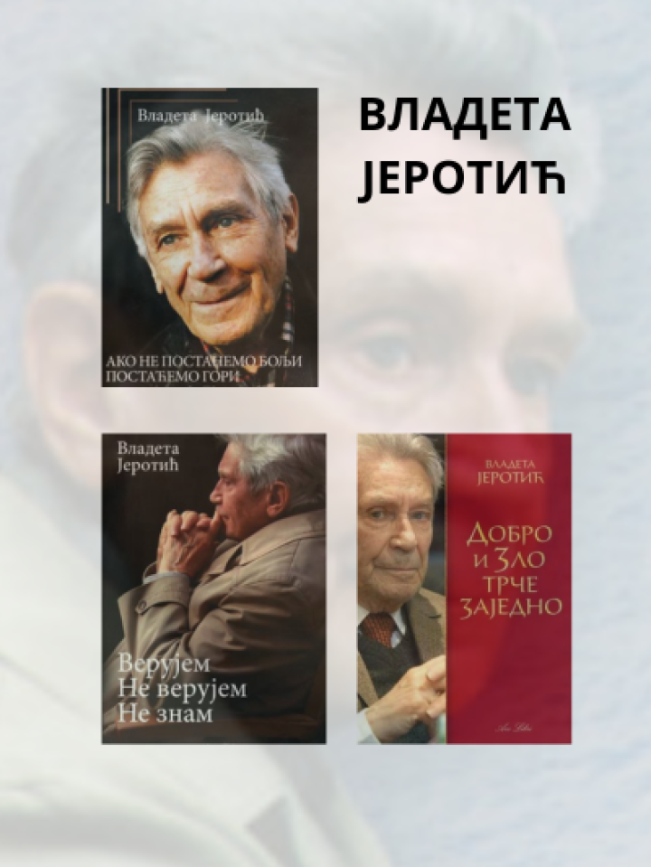 komplet 5 ako ne postanemo bolji, postaćemo gori, verujem, ne verujem, ne znam, dobro i zlo trče zajedno 