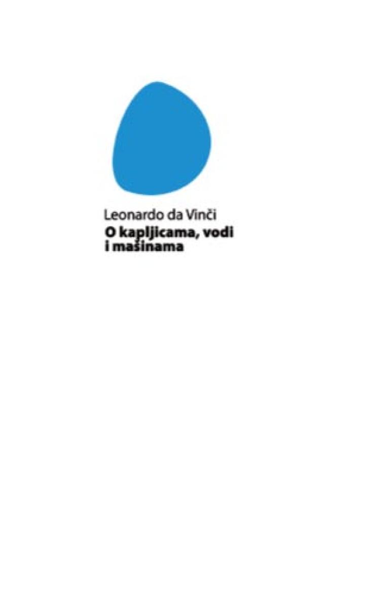 o kapljicama, vodi i mašinama 