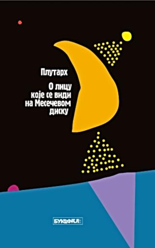 o licu koje se vidi na mesečevom disku plutarh 