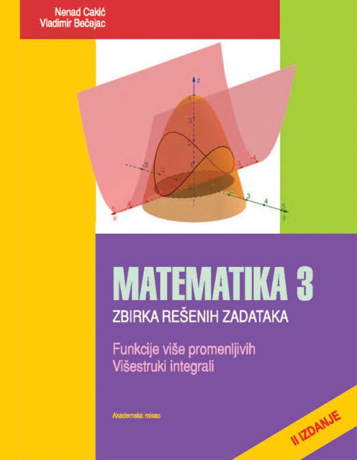 matematika 3 zbirka rešenih zadataka 