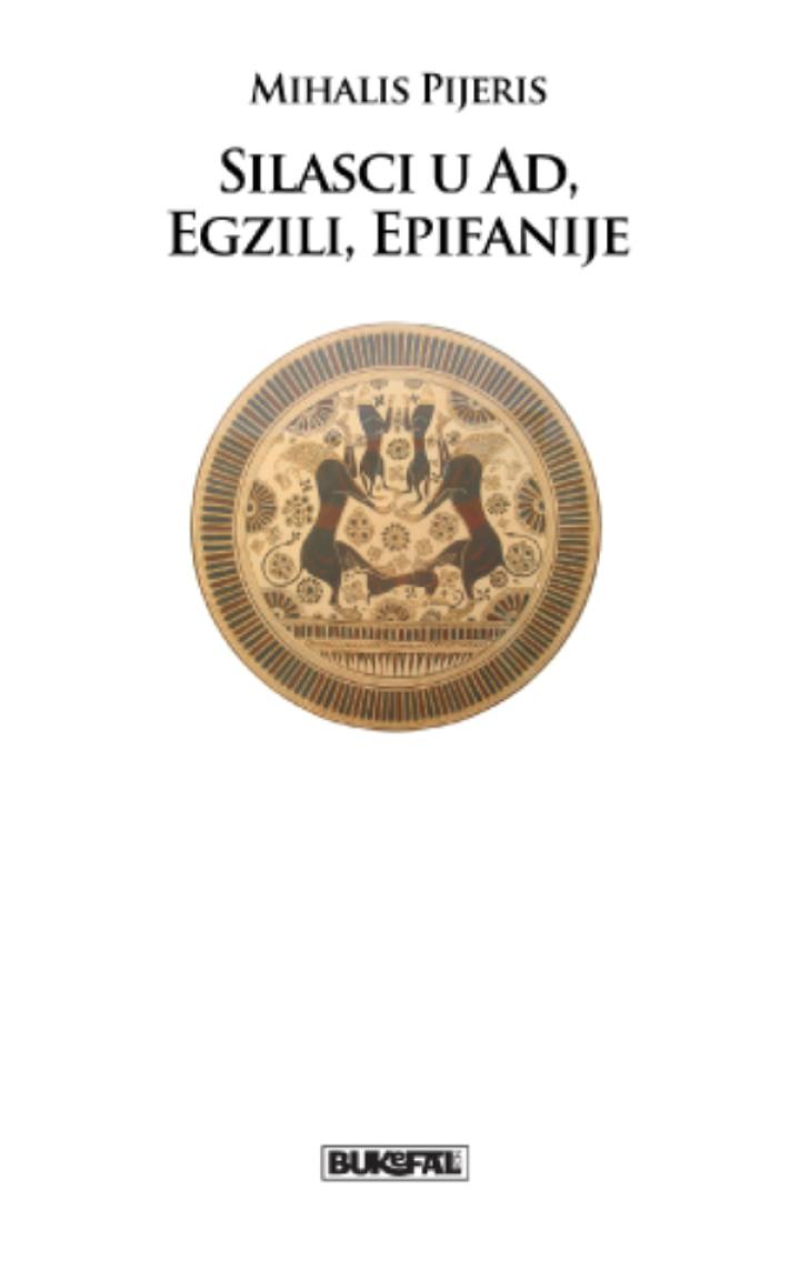 silasci u ad, egzili, epifanije 