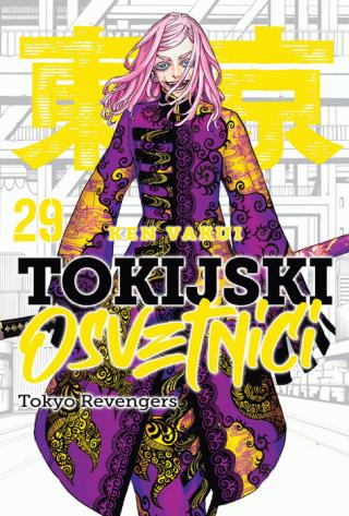 tokijski osvetnici 29 ken vakui 