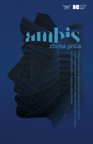 ambis (zbirka priča)  