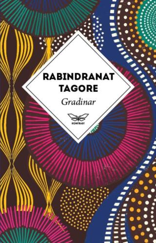 gradinar rabindranat tagore 