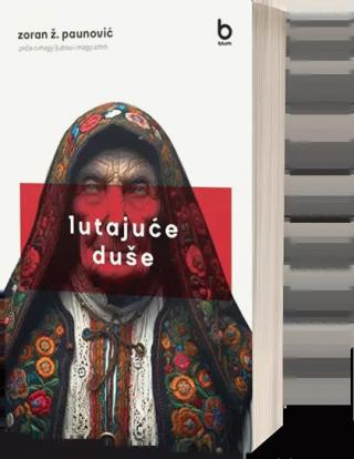 lutajuće duše zoran ž paunović 