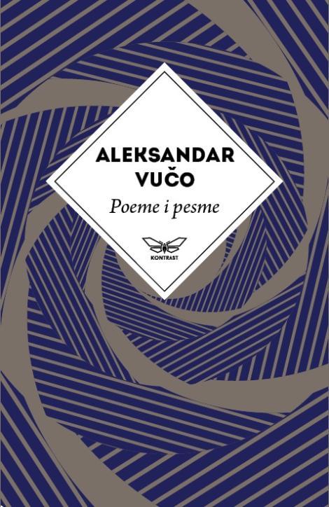 poeme i pesme aleksandra vuča 