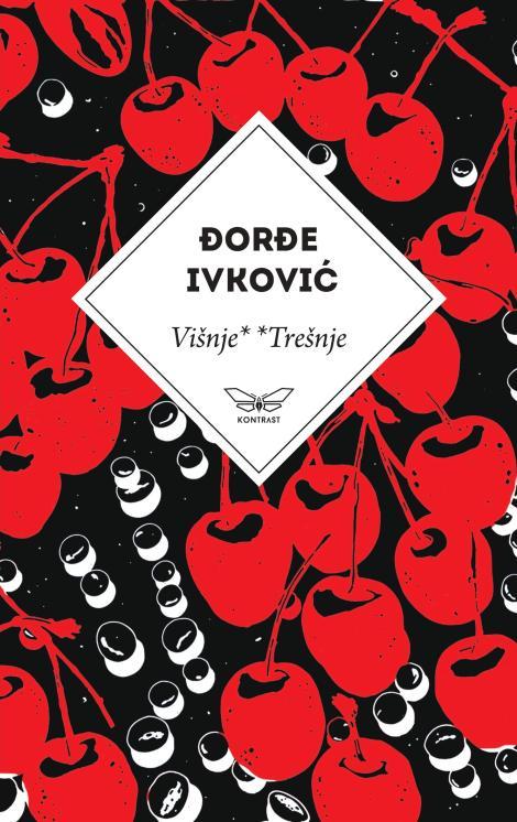višnje trešnje 