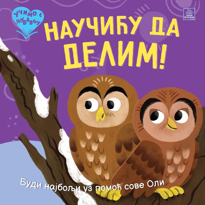 učimo s ljubavlju naučiću da delim  