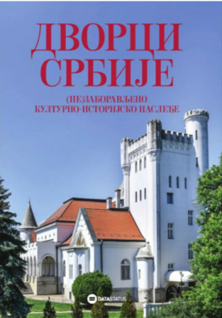 dvorci srbije aleksandra kolaković 