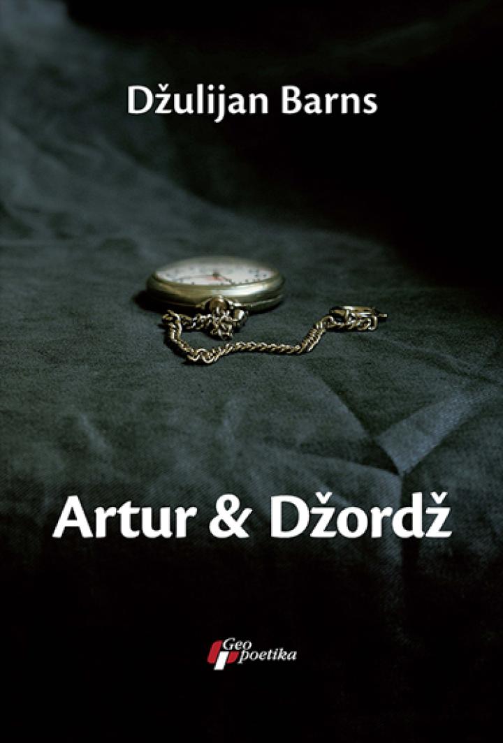 artur džordž 