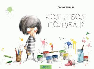 koje je boje poljubac 